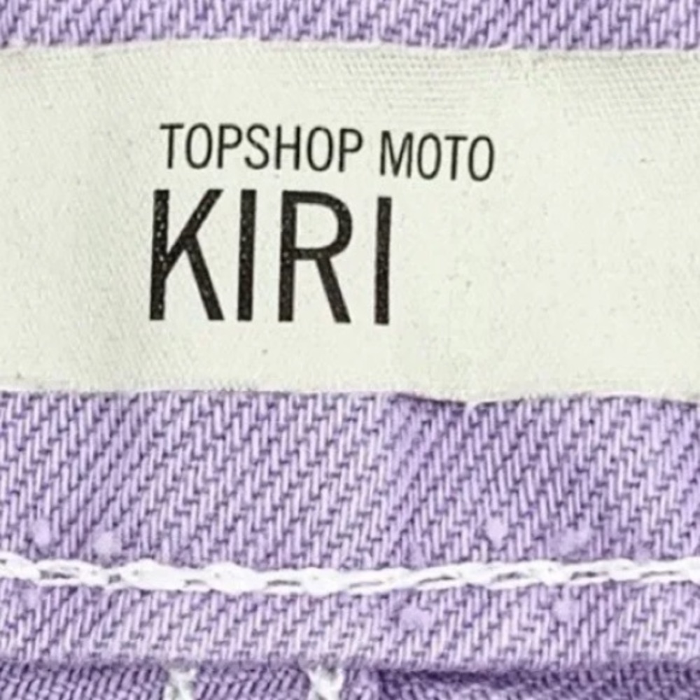 Topshop MOTO High Waist Super Short Shorts Size 2 Distressed CutOff Purple NWT - Picture 8 of 11